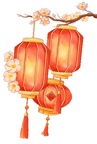 报名|我们的节日 精神的家园——"欢庆元宵佳节 共赏璀璨灯彩"_活动