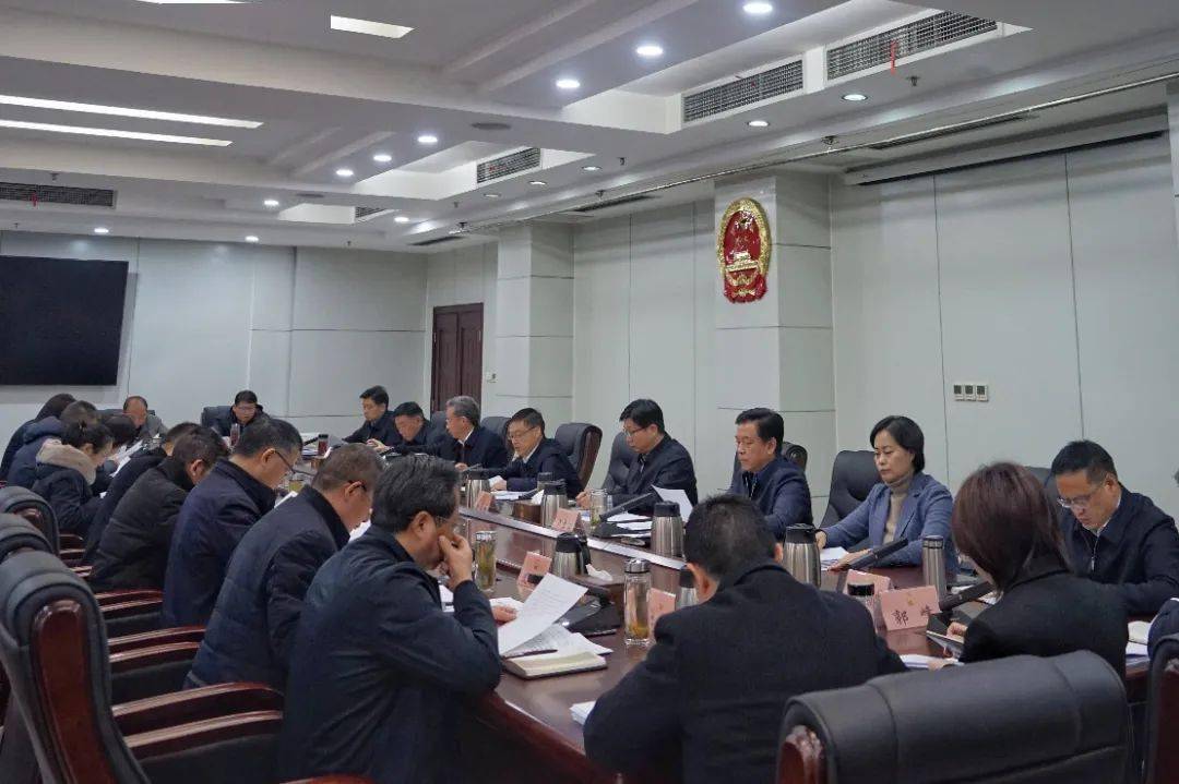 市六届人大常委会第十六次主任会议召开_工作_市人大常委会_闫晗