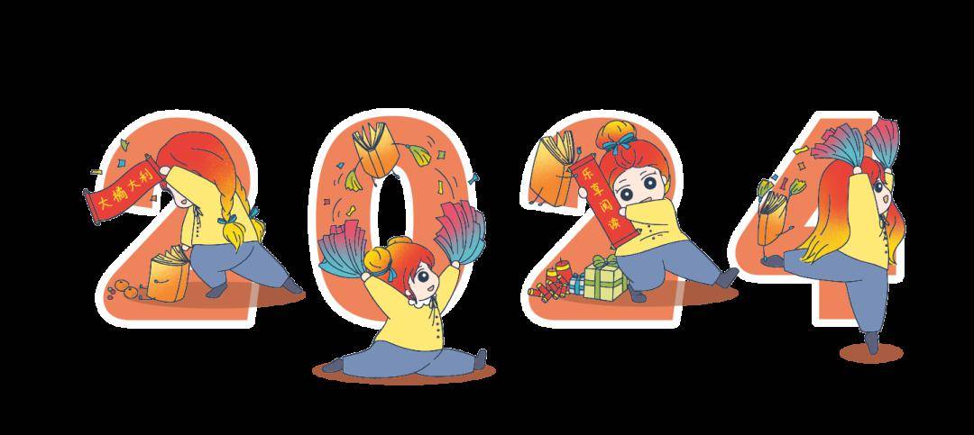 【一起听书·少图在线】第1449~1455期_儿童图书_扬州市_爸爸