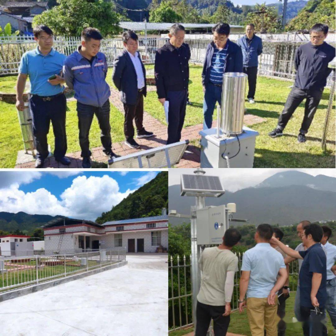 保山分局2023年十件大事_工作_水文_监测