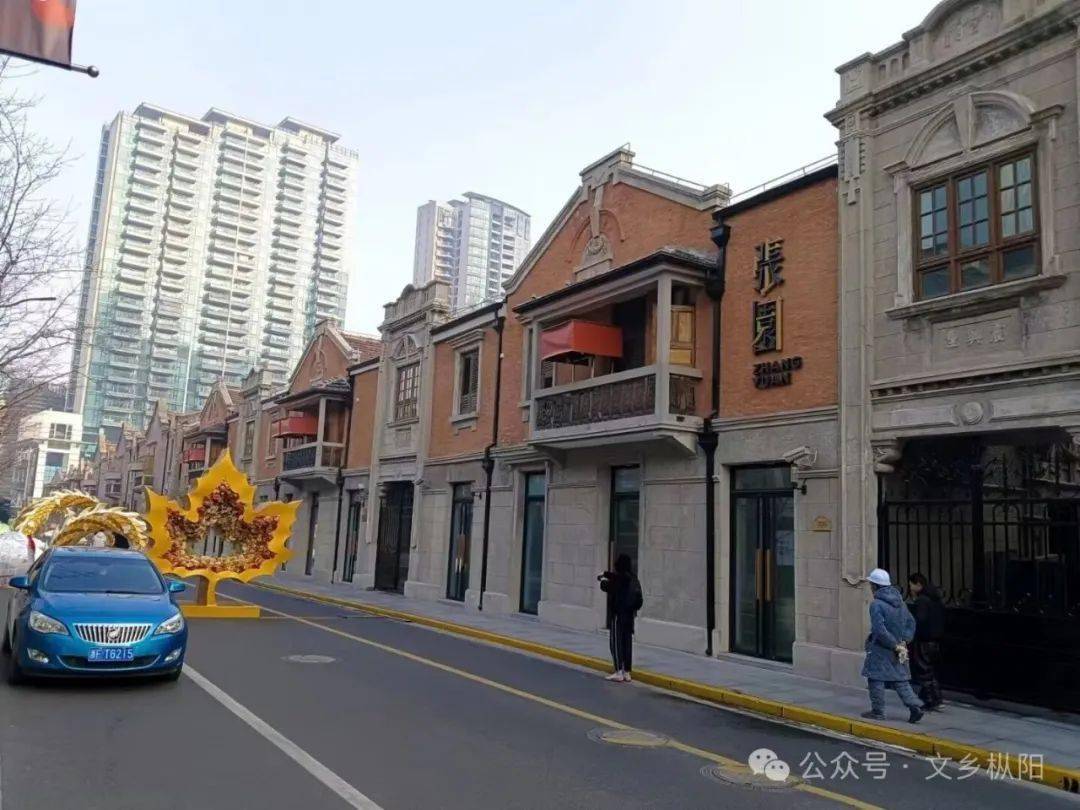 姚自强|逆着时光在行走_上海_外滩_徐汇