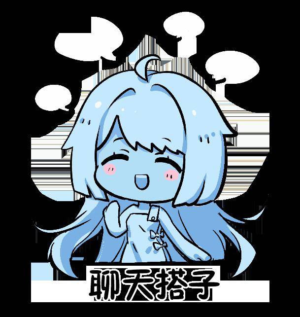 奖励_活动_特权