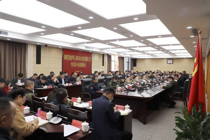 為進一步激發全區人民群眾,企事業單位和社會組織支持參與國防建設的