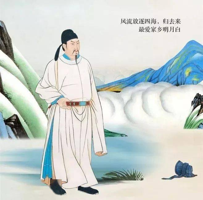 你都会背吗?_孟浩然_峨眉山_行路难