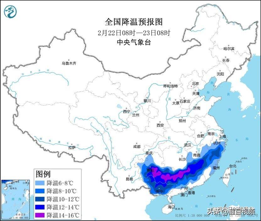 佛山发布最新天气预报_气温_影响_地区