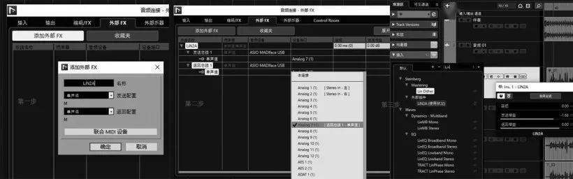 怦然心动的「压缩神器」lindell lin2a 与 lin76 使