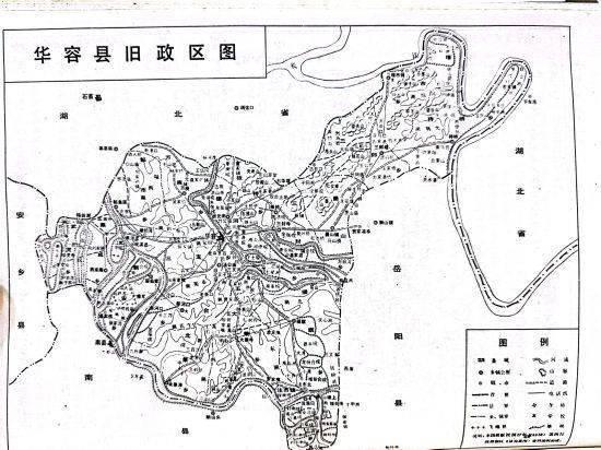 从家族变迁史兼谈:华容新沙洲,到底是个什么洲?_长江_华容县_渡口