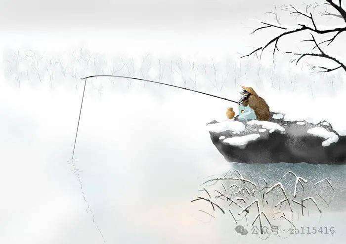 《中国爱情诗刊》(第2791期)"中国爱情诗社·1分社"选送_远方_寒夜