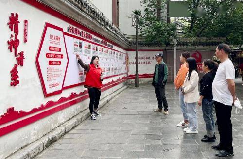 让小阵地幸福感爆棚的"文明密码"|文明中国·贵州遵义_实践_精神_社区
