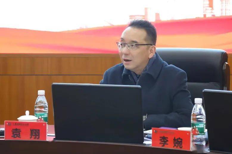 【end】编审|张启君责编|邓陆阳编辑|薛晓颜图文