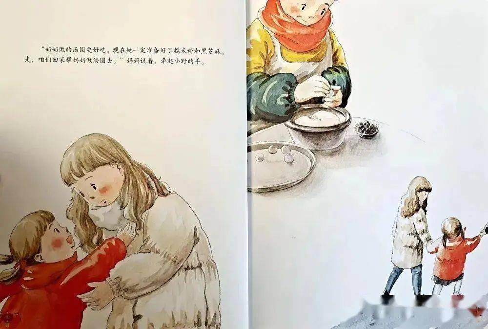 元宵至,幸福至.看看故事,念念儿歌,小舞蹈跳起来!