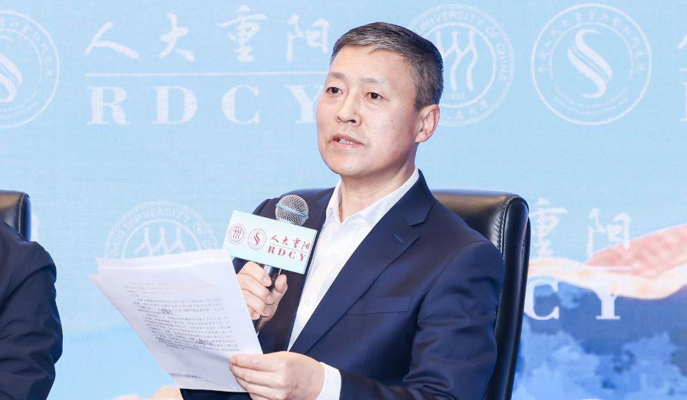 刘兴华:如何推进高水平对外开放?_中国_发展_服务