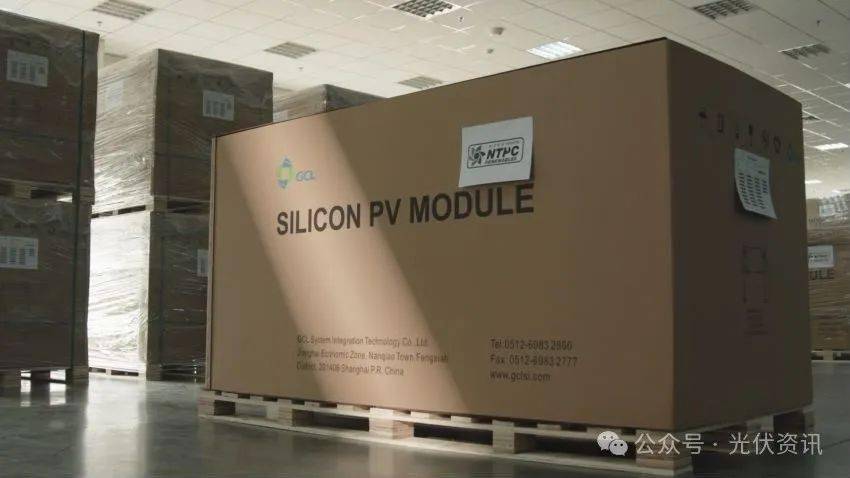 协鑫集成高质量完成印度1.1gw高效组件订单交付_生产_产能_项目