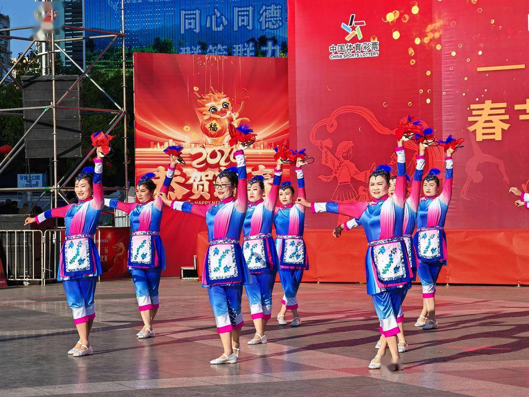 【网络中国节·元宵】2024年西昌市第十三届春节健身秧歌,健身球操