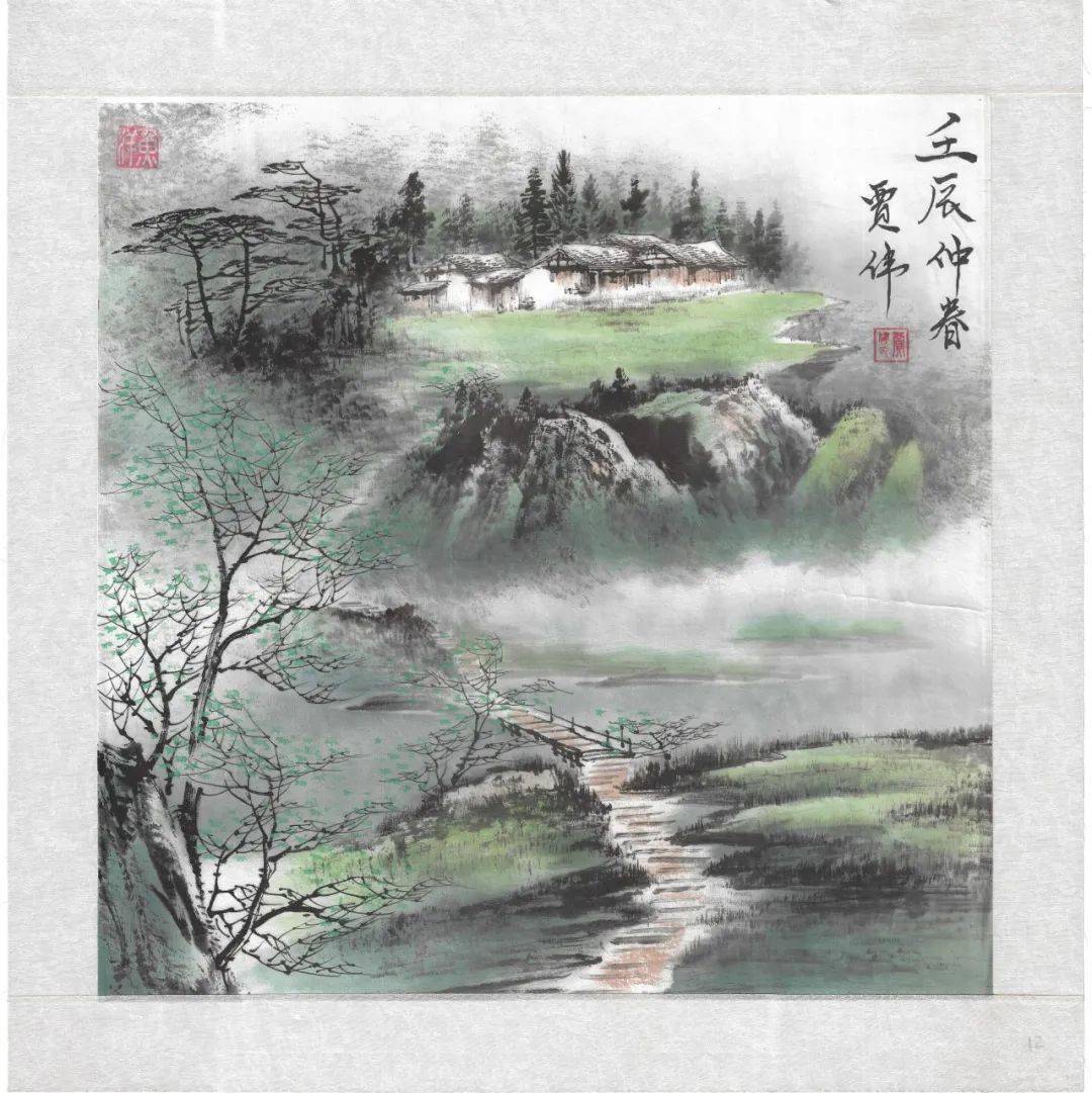 新春"画"祝福丨陕法文苑_陕西_张军利_审核