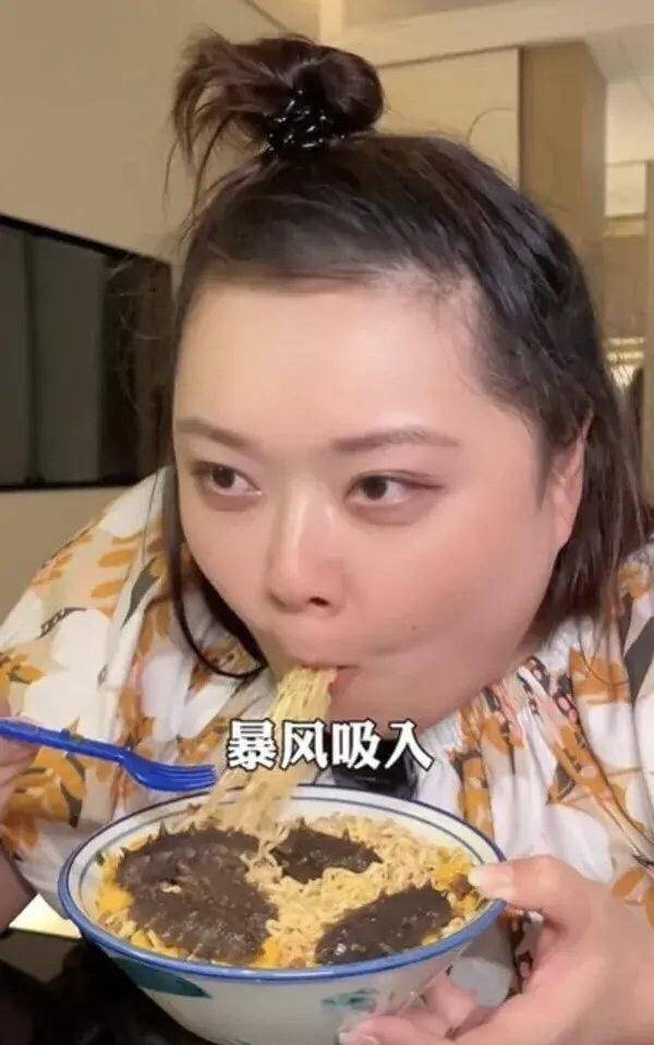 tvb前女星陈嘉佳被封港版贾玲!