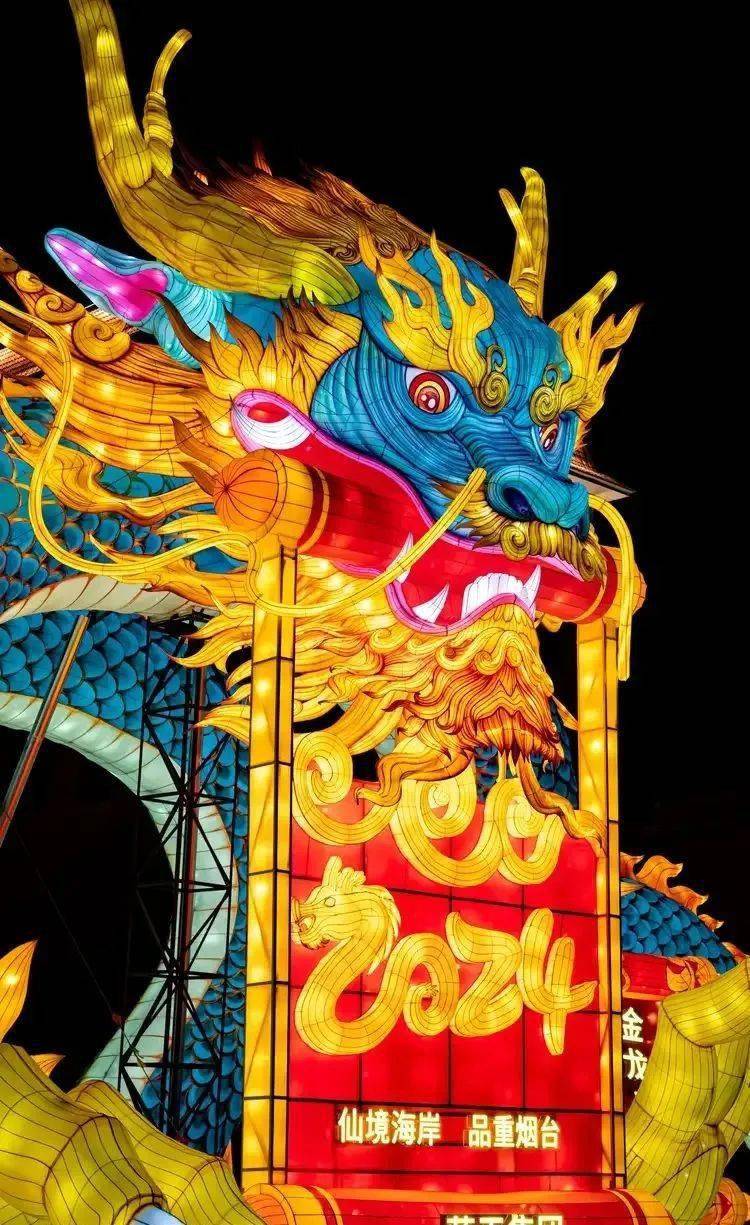 看灯去!景区陆续开园,年味继续_花灯_文化_灯会