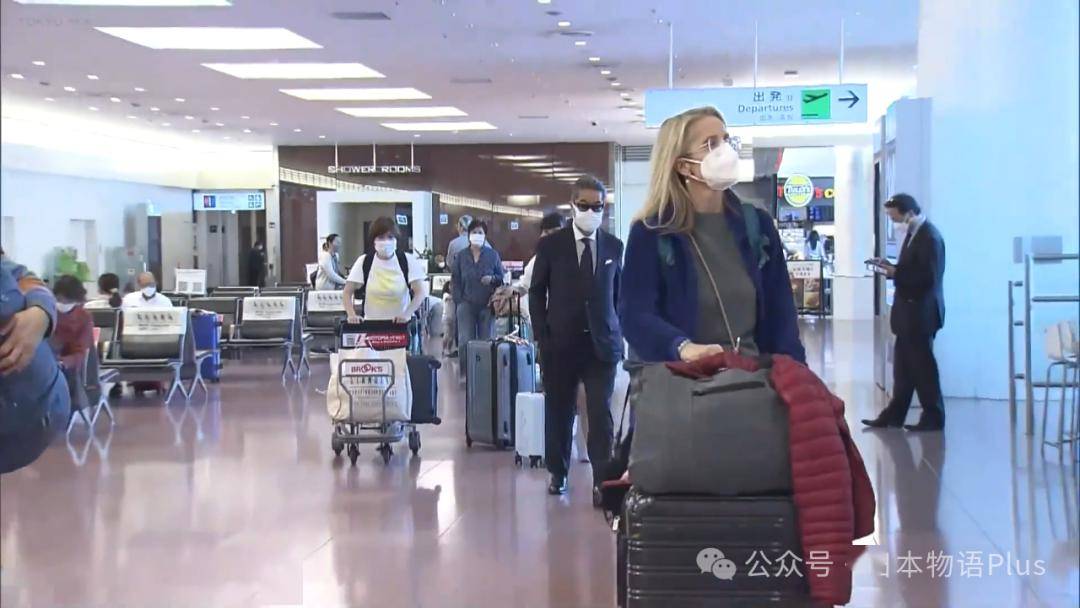 1%…_日本_人数_地区