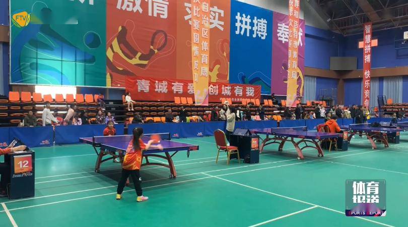 2024 年内蒙古自治区青少年乒乓球比赛闭幕_参赛_运动_赛事