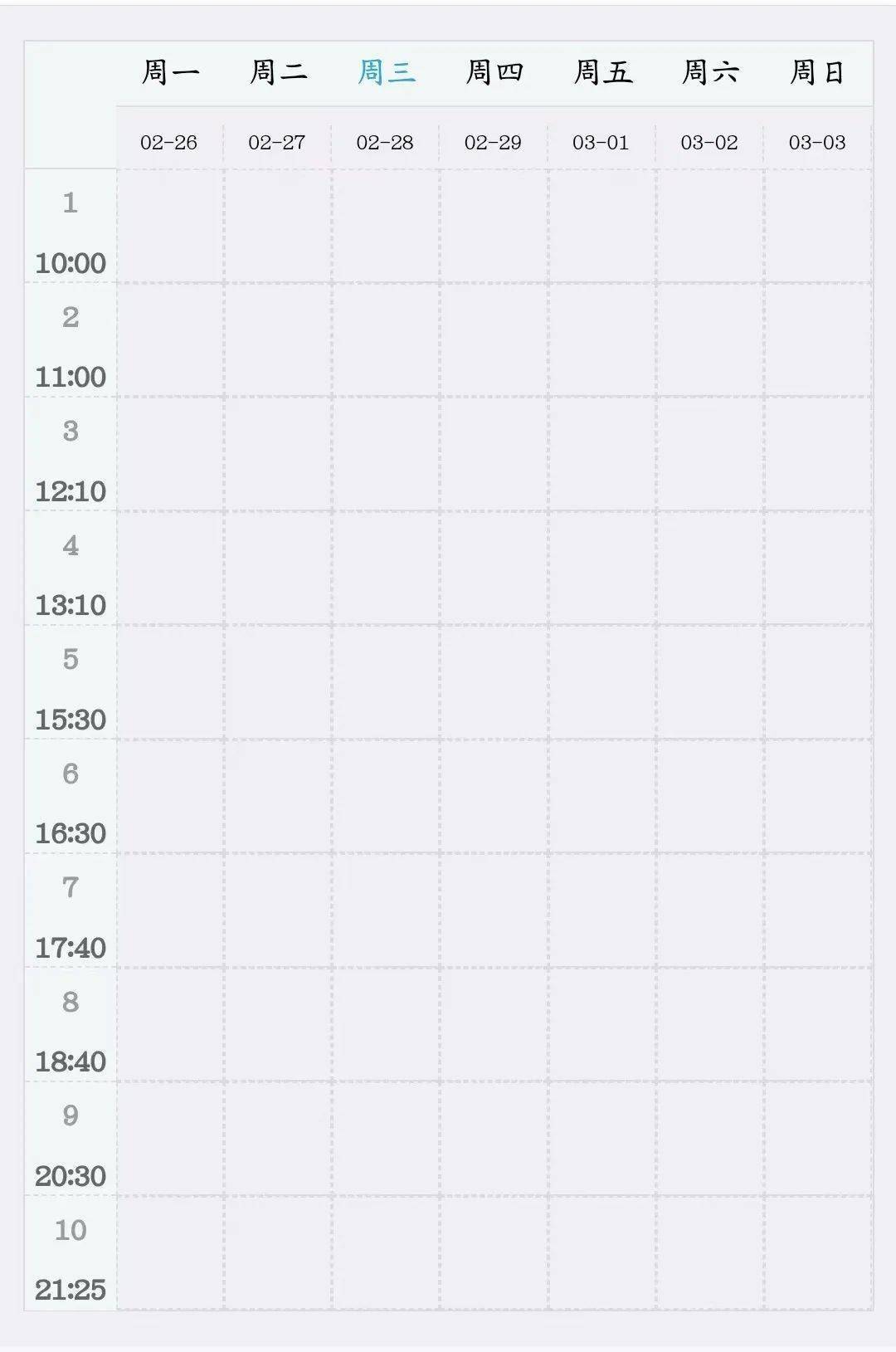 这究竟是人性的扭曲还是道德的沦丧