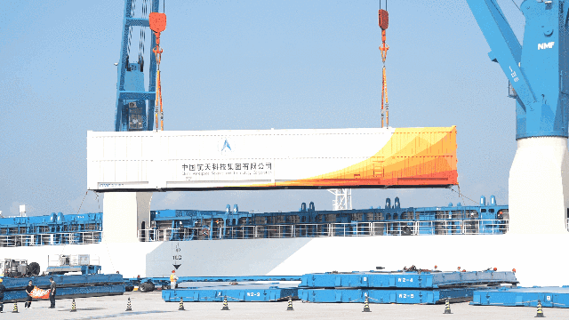 提醒→|新闻晨报_邯