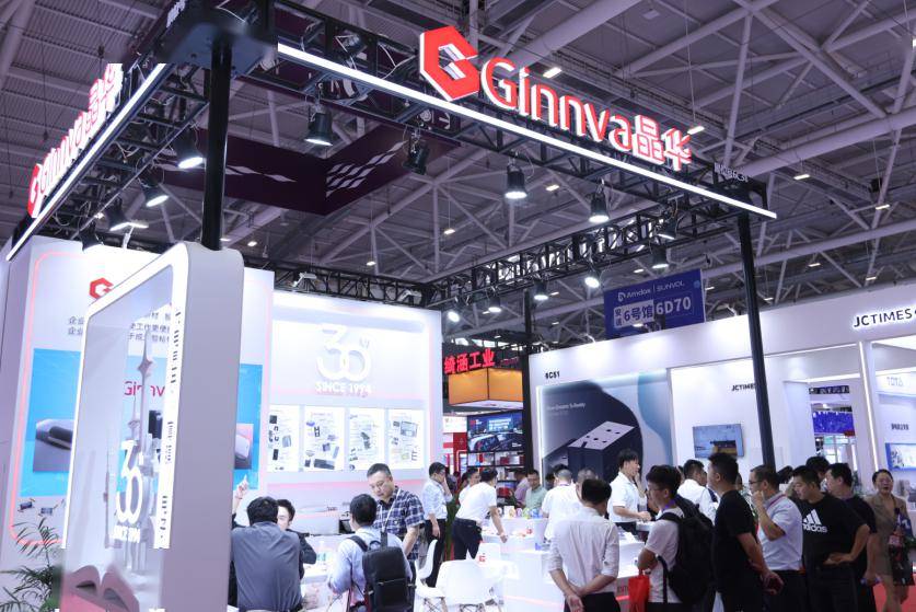 展商动态 | 晶华新材暴涨超759.8%!_公司_产品_材料