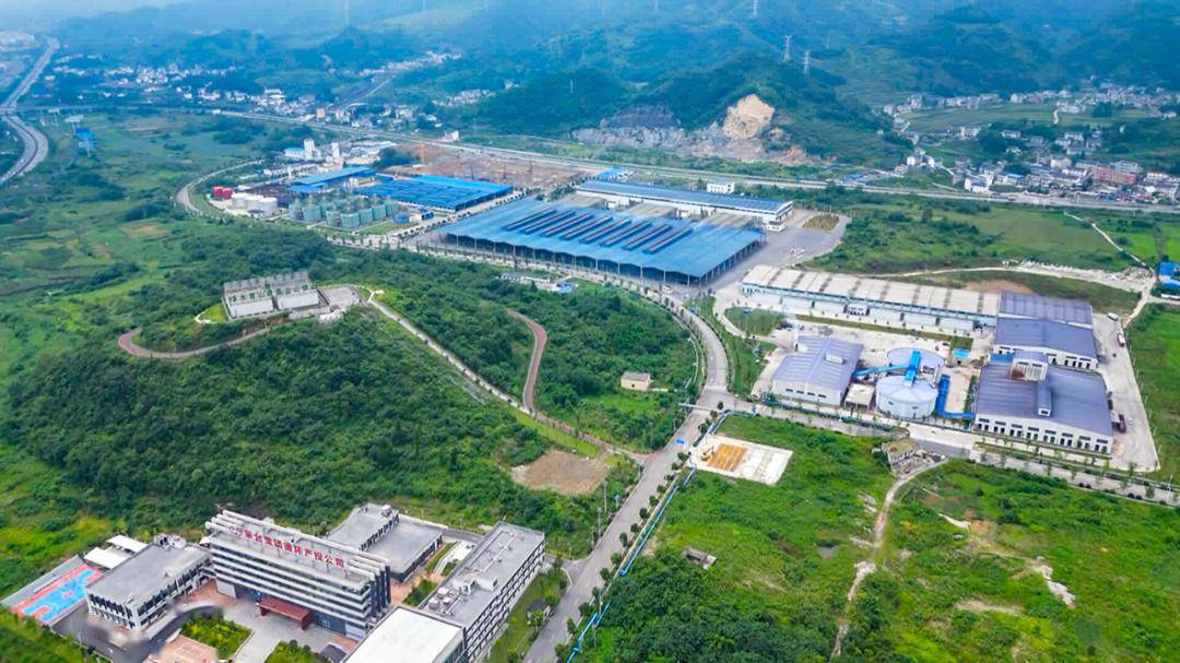 奋进正当时 | 茅台生态循环经济产业园:加足马力 节后复工复产忙_生产