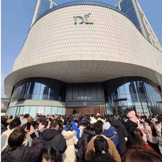 超市168全新升级系列课程之《商超经营密码》 3月10-12日首站合肥