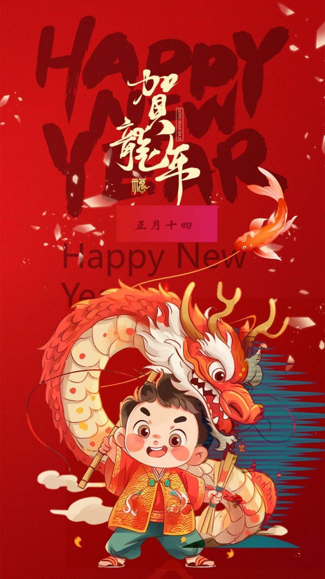 今年"最小满月"现身元宵夜→_月球_月亮_气温