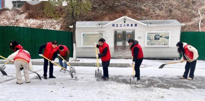 麻城市積極防範應對新一輪低溫雨雪天氣(七)_保障_工作_應急