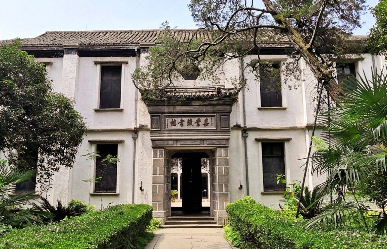 "积德"和"读书"四字,可以覆盖了南浔乃至整个江南的商贾名流,文人学士