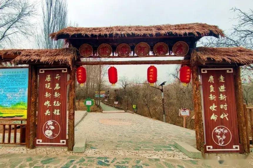 永靖县小茨村雷音寺图片