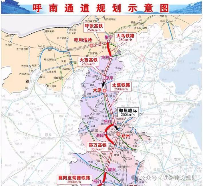 呼南高铁益阳段线路图图片