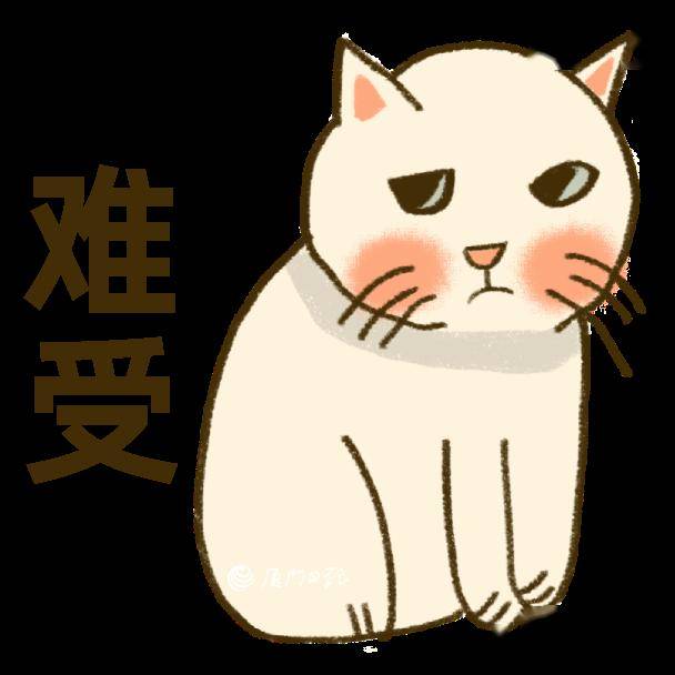 社交平台上的一些患者表示,流感"中招",和以往感冒症状不同,这次主要