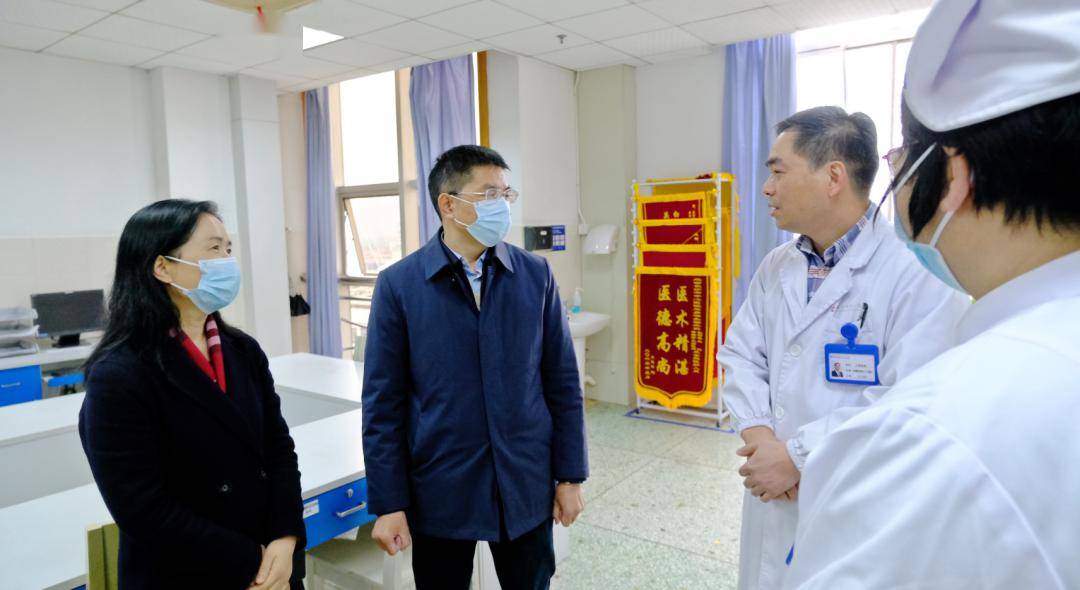 市卫生健康委党组书记刘佳勇来我院调研_工作_发展_重点