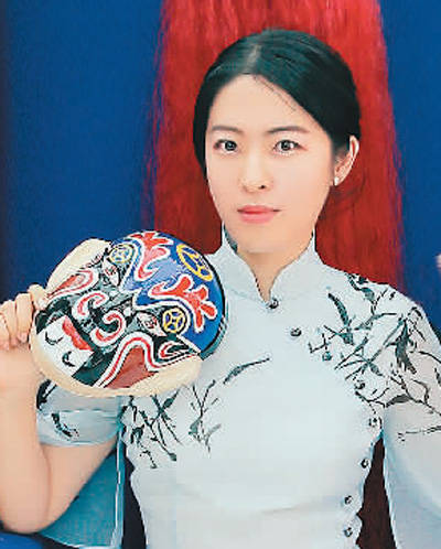 京剧脸谱文化"潮"起来(新国潮)_赵楠_作品_传统