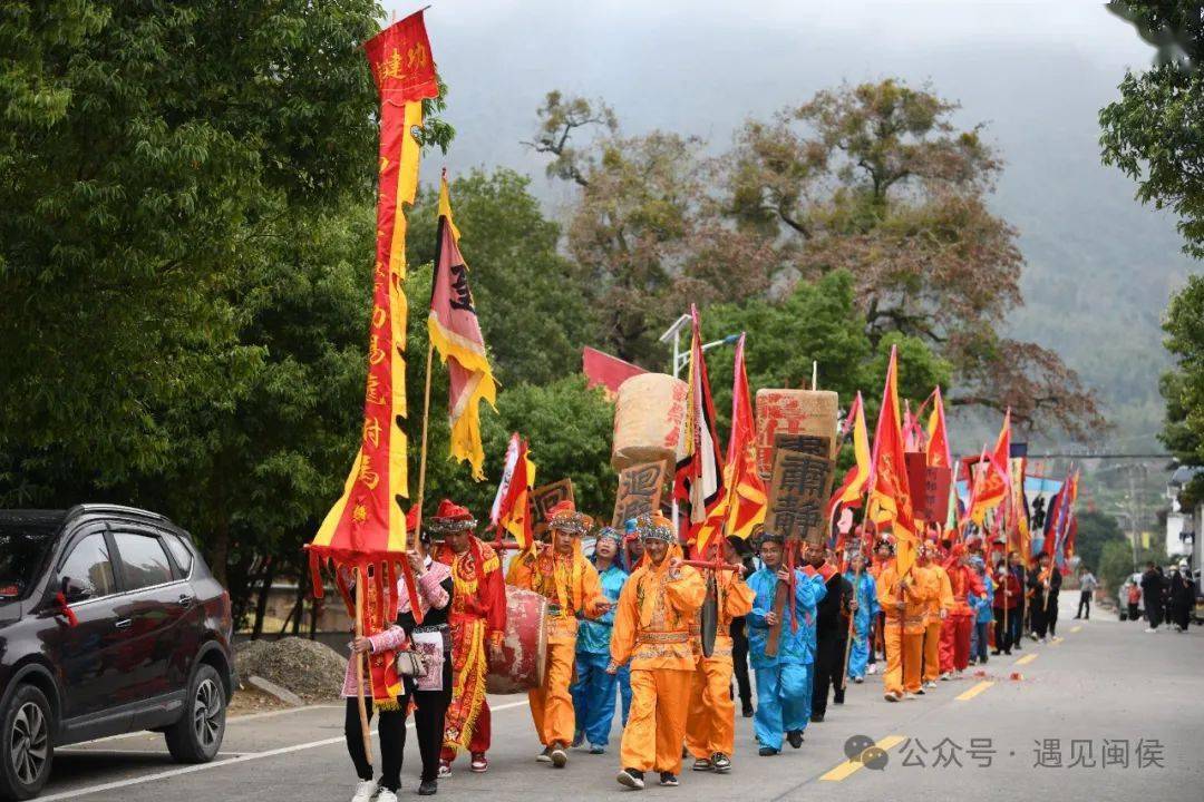 畲族乡亲盛装打扮,迎接这个大日子……_王立强_陈枫_仪式