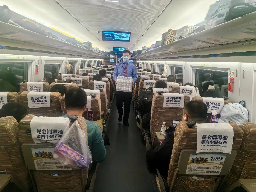 2024年2月21日,g15次列车因天气原因造成列车晚点,列车运行至济南西站