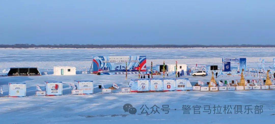 中国东极(抚远·黑瞎子岛)冰上马拉松攻略_手套_外壳_哈尔滨
