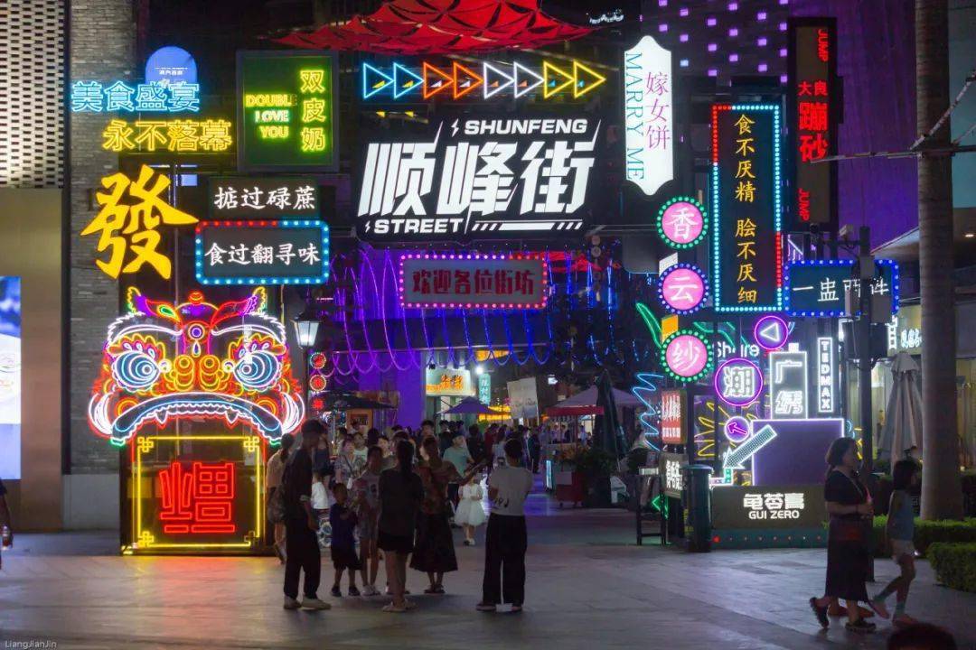 在大良,元宵这样玩!超精彩节目:看烟花,逛庙会,赏花灯.