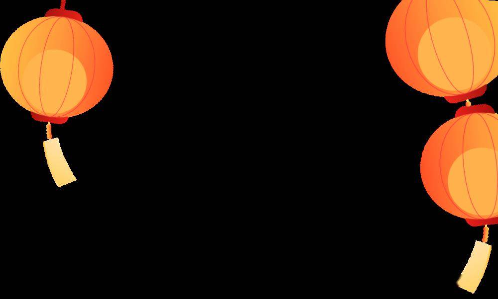 来华清宫赴一场"热辣滚烫"的元宵之约!_表演_活动_选段