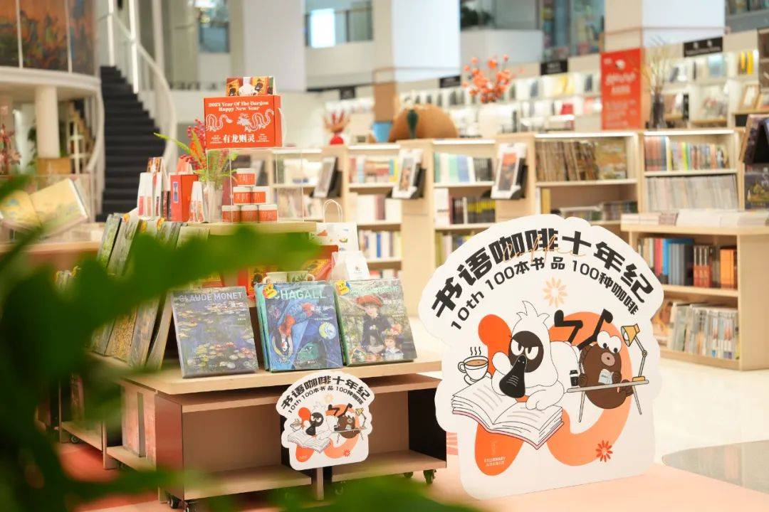 主题_展览_艺术