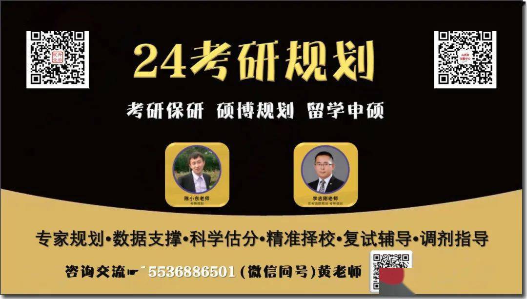 2021考研查詢分數時間_21考研分數查詢時間_2024年考研分數查詢入口