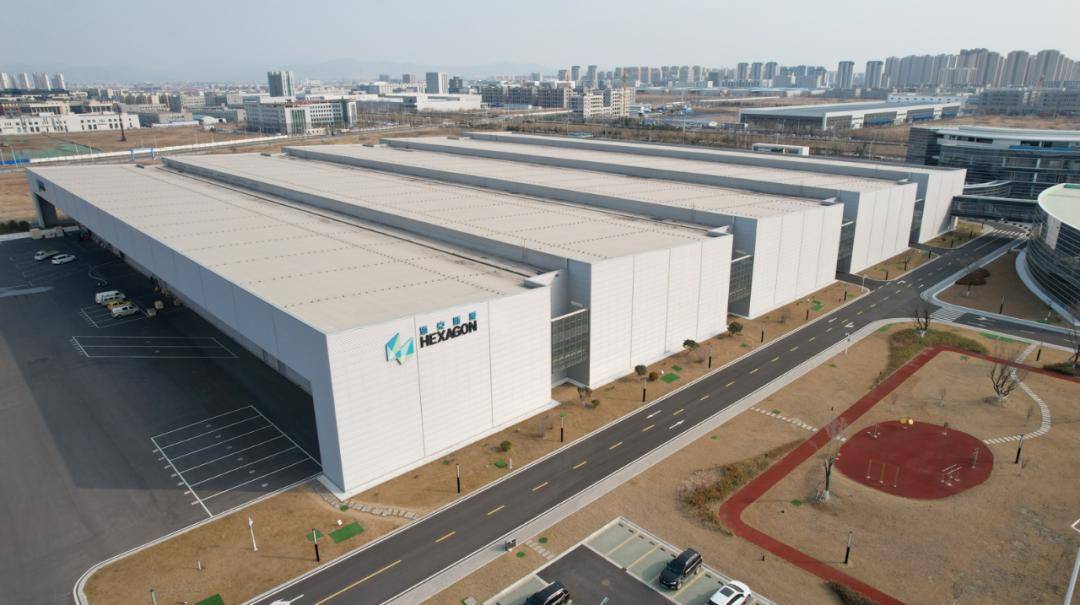 高新区海克斯康入选国家智能制造系统解决方案揭榜挂帅项目名单