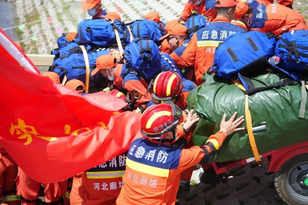 河北廊坊消防指挥学院图片