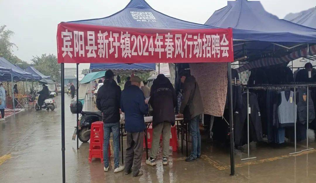 走进基层:新圩镇,澄泰乡,陆斡镇丨人大代表服务群众就业暖民心_企业