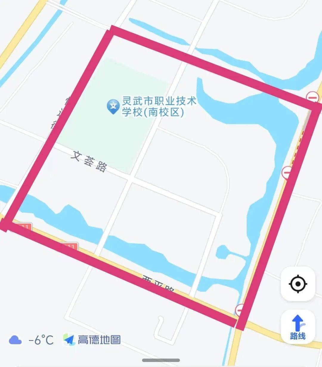 4.西平路(怀远街至西昌街路段)3.怀远街(灵州大道至西平路路段)2.
