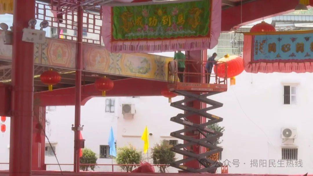 新亨摆猪羊,今年真不一样!_活动_上社_筹备