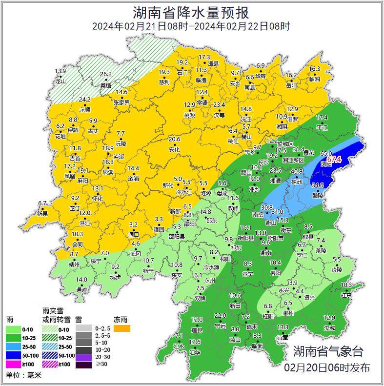 22日白天到晚上:湘中及以北有冻雨或雨夹雪,其中湘西北冻雨转小雪