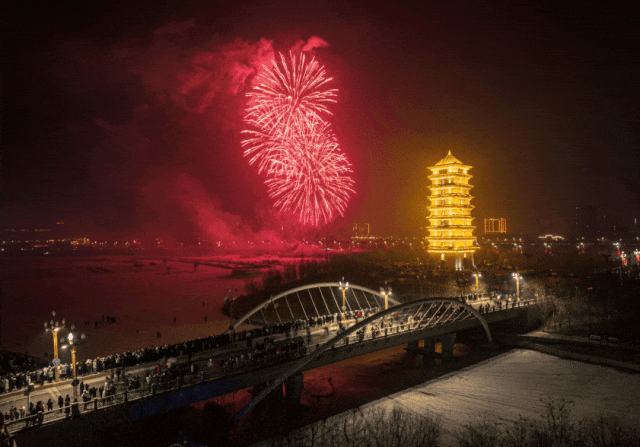 正月十五相约巴州 8地联动闹元宵_进行_轮台_烟花